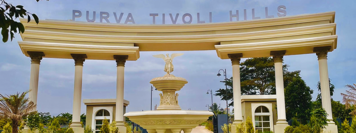 Purva Tivoli Hills