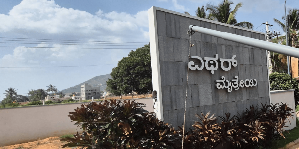 Screenshot 2025-08-09 095742-min